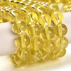 Goldenrod Drawbench Transparent Glass Beads Strands, Spray Painted, Round, Goldenrod, 8mm, Hole: 1.3~1.6mm, 31.4 inch