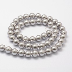 Gray Shell Pearl Beads Strands, Grade A, Round, Gray, 6mm, Hole: 1mm, about 62pcs/strand, 16 inch