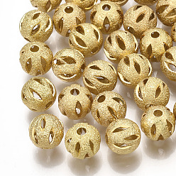 Настоящее золото 18K Латунные филигранные бусы, филигранный шар, круглые, , круглые, реальный 18 k позолоченный, 8 мм, отверстие : 1.6 мм