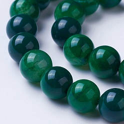 Sea Green Natural Agate Beads Strands, Dyed & Heated, Grade A, Round, Sea Green, 8~8.5mm, Hole: 1.2mm, about 48pcs/strand, 15.1 inch(38.5cm)