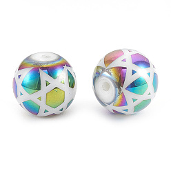 Plaqué Multicolore Perles en verre electroplate, pour juif, rond avec étoile de david, multi-couleur plaquée, 10x9.5~10mm, trou: 1.2 mm, 200 PCs / sac