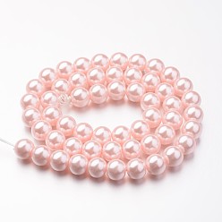 Pink Eco-Friendly Dyed Glass Pearl Round Beads Strands, Cotton Cord Threaded, Pink, 10mm, Hole: 0.7~1.1mm, about 42pcs/strand, 15 inch