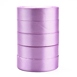 Plum Single Face Satin Ribbon, Polyester Ribbon, Plum, 1 inch(25mm) wide, 25yards/roll(22.86m/roll), 5rolls/group, 125yards/group(114.3m/group)