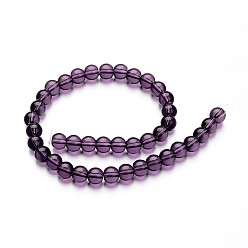Purple Glass Round Bead Strands, Purple, 8mm, Hole: 1mm, about 40pcs/strand, 11 inch