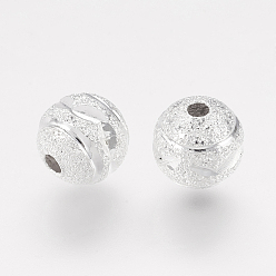 Серебро Латунные текстурированные бусины, круглые, серебряный цвет гальваническим, Размер : диаметром около 8 мм , отверстие : 1.5 мм