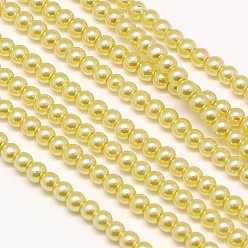 Gold Eco-Friendly Dyed Glass Pearl Round Beads Strands, Grade A, Cotton Cord Threaded, Gold, 4~4.5mm, Hole: 0.7~1.1mm, about 104pcs/strand, 15 inch