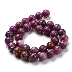 Kunzite Kunzite naturelles brins de perles, ronde, pourpre, 12mm, Trou: 1.4mm, Environ 34 pcs/chapelet, 16.14 pouce (41 cm)