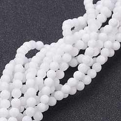 White Natural White Jade Beads Strands, Dyed & Heated, Round, White, 10mm, Hole: 1mm, about 39pcs/strand, 15.5 inch