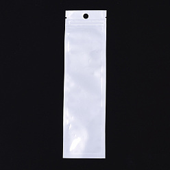 Белый Жемчужная пленка пластиковая сумка на молнии, многоразовые упаковочные пакеты, с отверстием для подвешивания, верхнего уплотнения, мешок с самоуплотнением, прямоугольные, белые, 21x6 см, Внутренняя мера: 18x5 см