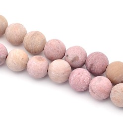 Rhodonite Frosted Round Natural Rhodonite Beads Strands, 8mm, Hole: 1mm, about 47~49pcs/strand, 14.9~15.6 inch