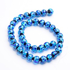 Blue Glow in the Dark Luminous Style Handmade Silver Foil Glass Round Beads, Blue, 12mm, Hole: 2mm