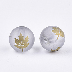 Gold Autumn Theme Electroplate Transparent Glass Beads, Frosted, Round with Maple Leaf Pattern, Gold, 8~8.5mm, Hole: 1.5mm