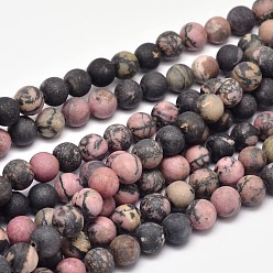 Rhodonite Frosted Natural Rhodonite Round Bead Strands, 8mm, Hole: 1mm, about 47pcs/strand, 15 inch