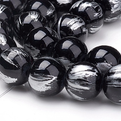 Черный Природного нефрита нитей бисера, матовый серебристый цвет, окрашенные, круглые, чёрные, 8 мм, отверстие : 0.8 мм, около 50 шт / нитка, 15.7 дюйм (40 см)