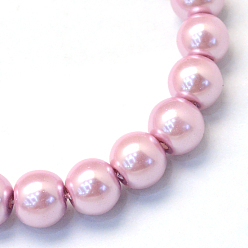 Flamingo Baking Painted Glass Pearl Bead Strands, Pearlized, Round, Flamingo, 3~4mm, Hole: 0.5mm, about 195pcs/strand, 23.6 inch