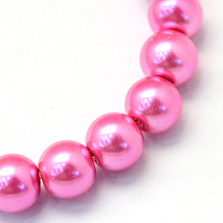 Hot Pink Baking Painted Glass Pearl Bead Strands, Pearlized, Round, Hot Pink, 5~6mm, Hole: 1mm, about 186pcs/strand, 31.4 inch