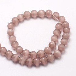 Old Rose Cat Eye Beads Strands, Round, Old Rose, 8mm, Hole: 1.2mm, about 50pcs/strand, 15.5 inch