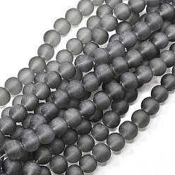 Gray Transparent Glass Bead Strands, Frosted, Round, Gray, 10mm, Hole: 1.3~1.6mm, about 80pcs/strand, 31.4 inch