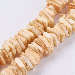 Bisque Natural Sea Shell Beads Strands, Dyed, Square Heishi Beads, Bisque, 1~3.5x4.5~10x4.5~10mm, Hole: 0.5mm, 16.1 inch~16.9 inch