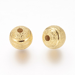 Golden Brass Textured Beads, Round, Golden Color, Size: about 8mm in diameter, hole: 2mm