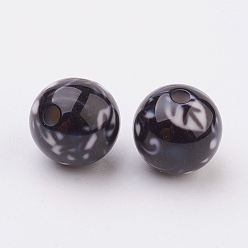 Black Spray Painted Resin Beads, with Leaf Pattern, Round, Black, 10mm, Hole: 2mm