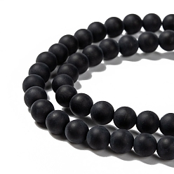 Black Agate Natural Black Agate Bead Strands, Frosted, Round, 6mm, Hole: 1mm, about 65pcs/strand, 15.7 inch
