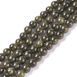 Olive Fossil Beads, Dyed, Round, Olive, 6mm, Hole: 0.8mm, about 66pcs/strand, 16 inch