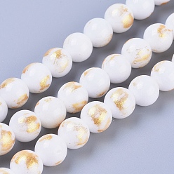 Blanc Chapelets de perles en jade naturel, une feuille d'or, teint, ronde, blanc, 4mm, Trou: 1mm, Environ 92~95 pcs/chapelet, 14.96 pouce (38 cm)
