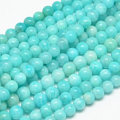 Amazonite Grade A Natural Gemstone Amazonite Round Beads Strands, 6mm, Hole: 1mm, about 65pcs/strand, 15.7 inch