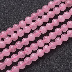 Rose Quartz Natural Rose Quartz Beads Strands, Round, 6mm, Hole: 0.8mm, about 65pcs/strand, 15~16 inch