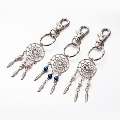Mixed Color Woven Net/Web with Feather Keychain, Alloy Glass Pearl Keychain, with Alloy Swivel Clasps, Mixed Color, 125mm