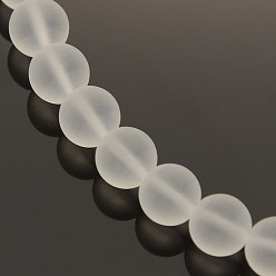 Clear Frosted Transparent Round Glass Beads Strands, Clear, 8mm, Hole: 1mm, about 50pcs/strand, 15.3 inch