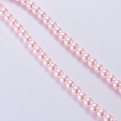 Pink Eco-Friendly Dyed Glass Pearl Round Bead Strands, Cotton Cord Threaded, Pink, 4~4.5mm, Hole: 0.7~1.1mm, about 104pcs/strand, 15 inch