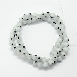 Floral White Handmade Evil Eye Lampwork Round Bead Strands, Floral White, 8mm, Hole: 1mm, about 49pcs/strand, 14.17 inch