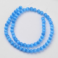 Deep Sky Blue Cat Eye Beads, Round, Deep Sky Blue, 6mm, Hole: 1mm, about 66pcs/strand, 15.5 inch