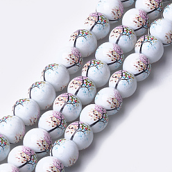 Coloré Perles de verre imprimées et peintes au pistolet, rond avec motif d'arbre, colorées, 12~12.5x11.5mm, Trou: 1.4mm