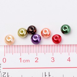 Mixed Color Fall Mix Pearlized Glass Pearl Beads, Mixed Color, 6mm, Hole: 1mm, about 200pcs/bag