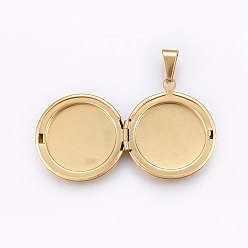 Real 18K Gold Plated 316 Stainless Steel Locket Pendants, Flat Round, Real 18k Gold Plated, 31x27.5x5mm, Hole: 10x5mm, 20mm Inner Diameter