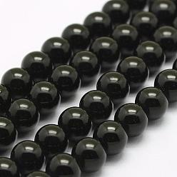 Cristal de Quartz Naturelles quartz noir brins de perles, ronde, 8.5mm, Trou: 1mm, Environ 48 pcs/chapelet, 15.5 pouce (39.5 cm)