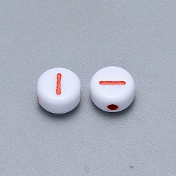 Letter I Craft Acrylic Horizontal Hole Letter Beads, Flat Round, Mixed Color, Letter.I, 7x3.5~4mm, Hole: 1.5mm, about 3600pcs/500g