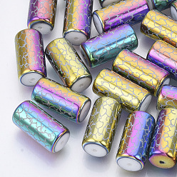 Coloré Perles en verre electroplate, colonne avec motif vigne, colorées, 20x10mm, trou: 1.2 mm, environ 50 PCs / sachet 