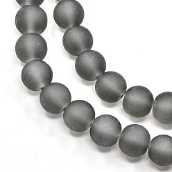 Gray Transparent Glass Bead Strands, Frosted, Round, Gray, 8mm, Hole: 1~1.6mm, about 99pcs/strand, 31.4 inch