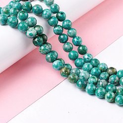 Blue Natural Calcite Beads  Strands, Round, Blue, 8mm, Hole: 1.2mm, about 49~50pcs/strand, 15.94''(40.5cm)
