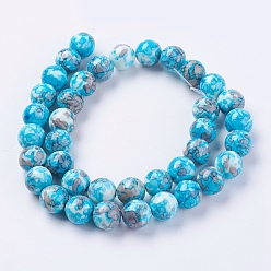 Light Sky Blue Synthetic Ocean White Jade(Rain Flower Stone) Beads Strands, Dyed, Round, Light Sky Blue, 8mm, Hole: 0.8mm, 50pcs/strand, 15 inch