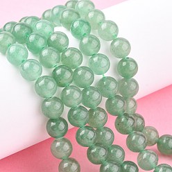 Light Green Natural Green Aventurine Beads Strands, Round, Light Green, 8mm, Hole: 1mm