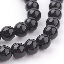 Black Glass Pearl Beads Strands, Pearlized, Round, Black, 6mm, Hole: 1mm, about 140pcs/strand, 32 inch