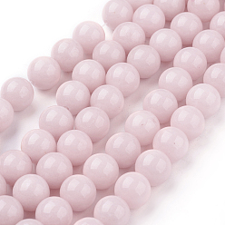 Pink Brins de perles de jade mashan naturelles , teint, ronde, rose, 10mm, Trou: 1.2mm, Environ 42 pcs/chapelet, 16 pouce