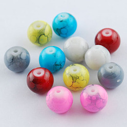 Mixed Color Spray Painted Glass Bead Strands, Round, Mixed Color, 4mm, Hole: 1.1~1.3mm, about 200pcs/strand, 31.4 inch