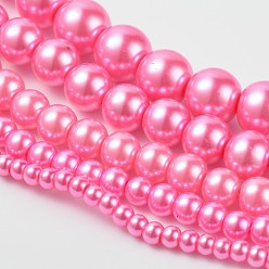 Hot Pink Dyed Glass Pearl Round Beads Strands, Hot Pink, 4mm/6mm/8mm/10mm/12mm, Hole: 1mm, about 70~216pcs/strand