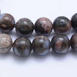 Natural Gemstone Natural Gemstone Beads Strands, Round, 4mm, Hole: 0.5mm, about 100pcs/strand, 15.7 inch(40cm)
